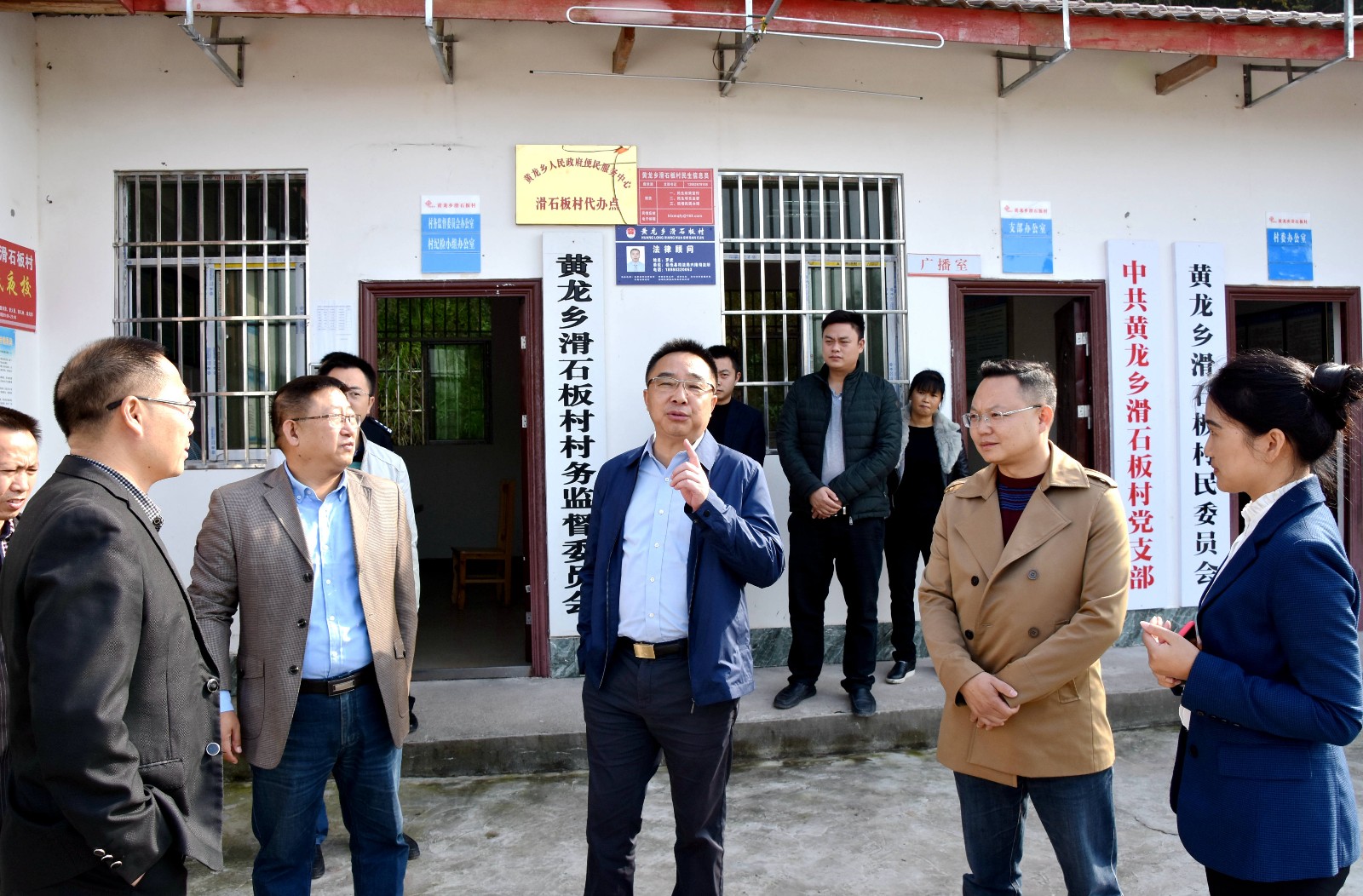 学习贯彻县委十二届五次全会精神郑鹏程赴黄龙乡督导贯彻落实县委全会