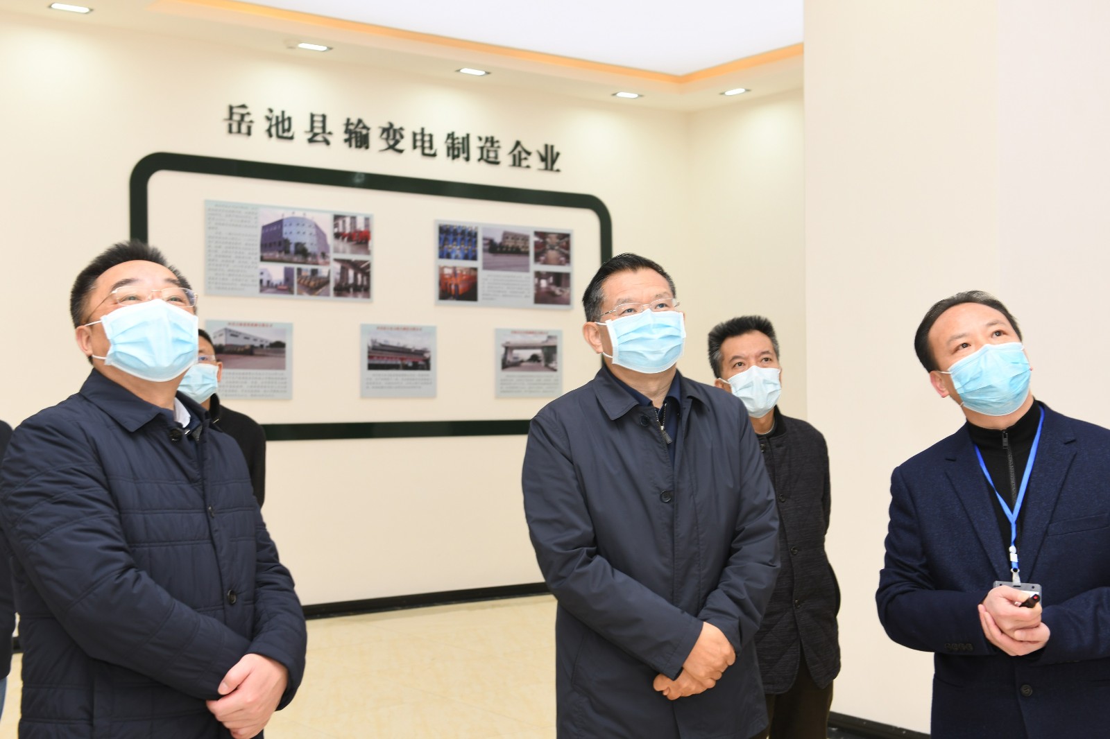 微信图片_20200218201045.jpg