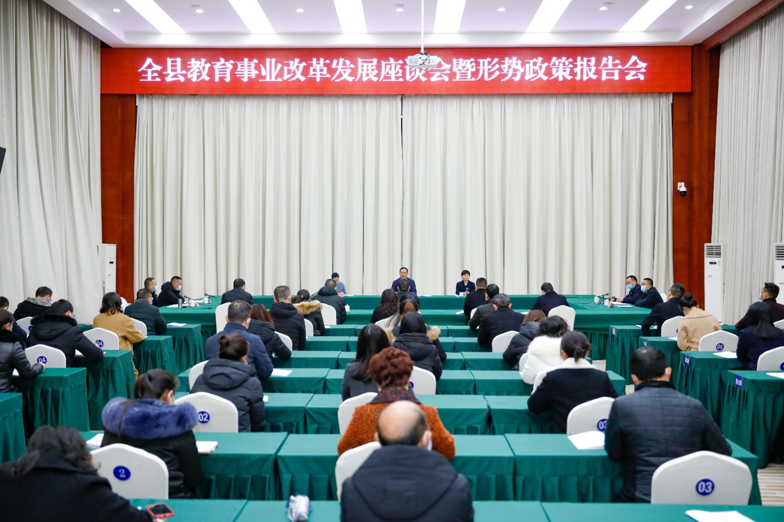 12月16日下午,县委书记米亮率队深入岳池一中,岳池中学,北师大广安