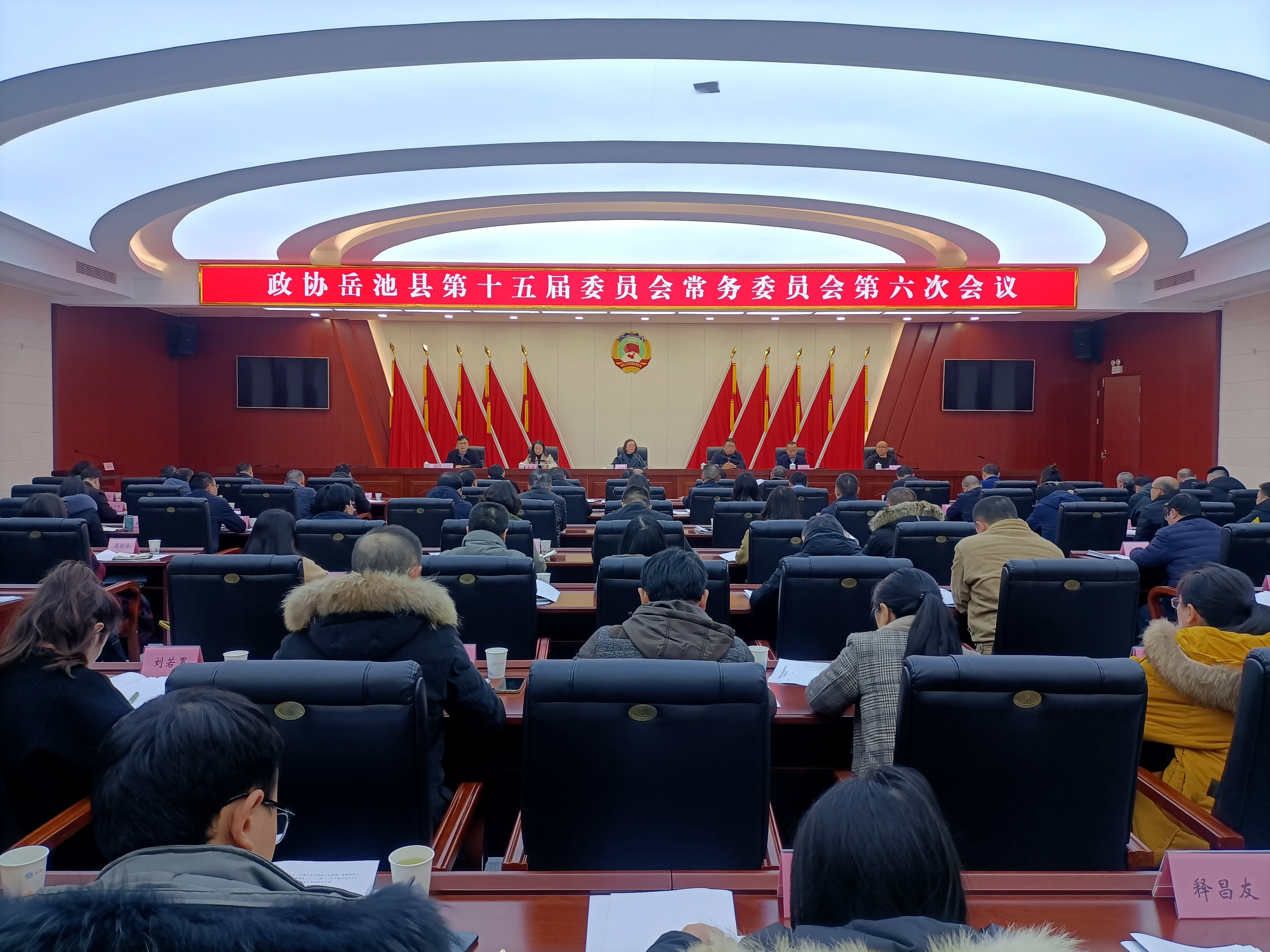 QQ图片20230215145412.jpg QQ图片20230215145412.jpg